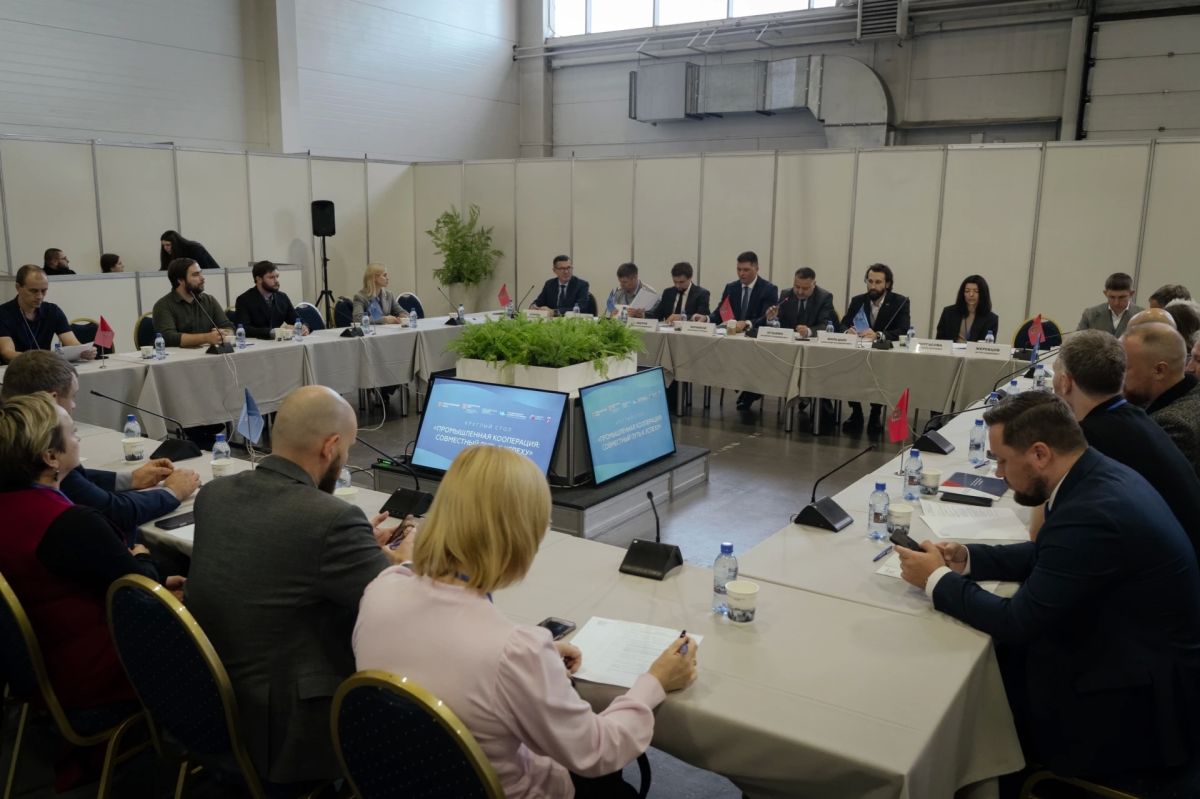 Руководители производственного сектора ГУФСИН приняли участие в работе Сибирского промышленного форума Руководители производственного сектора ГУФСИН приняли участие в работе Сибирского промышленного форума