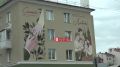 Главный семейный мурал Красноярска заиграл новыми красками