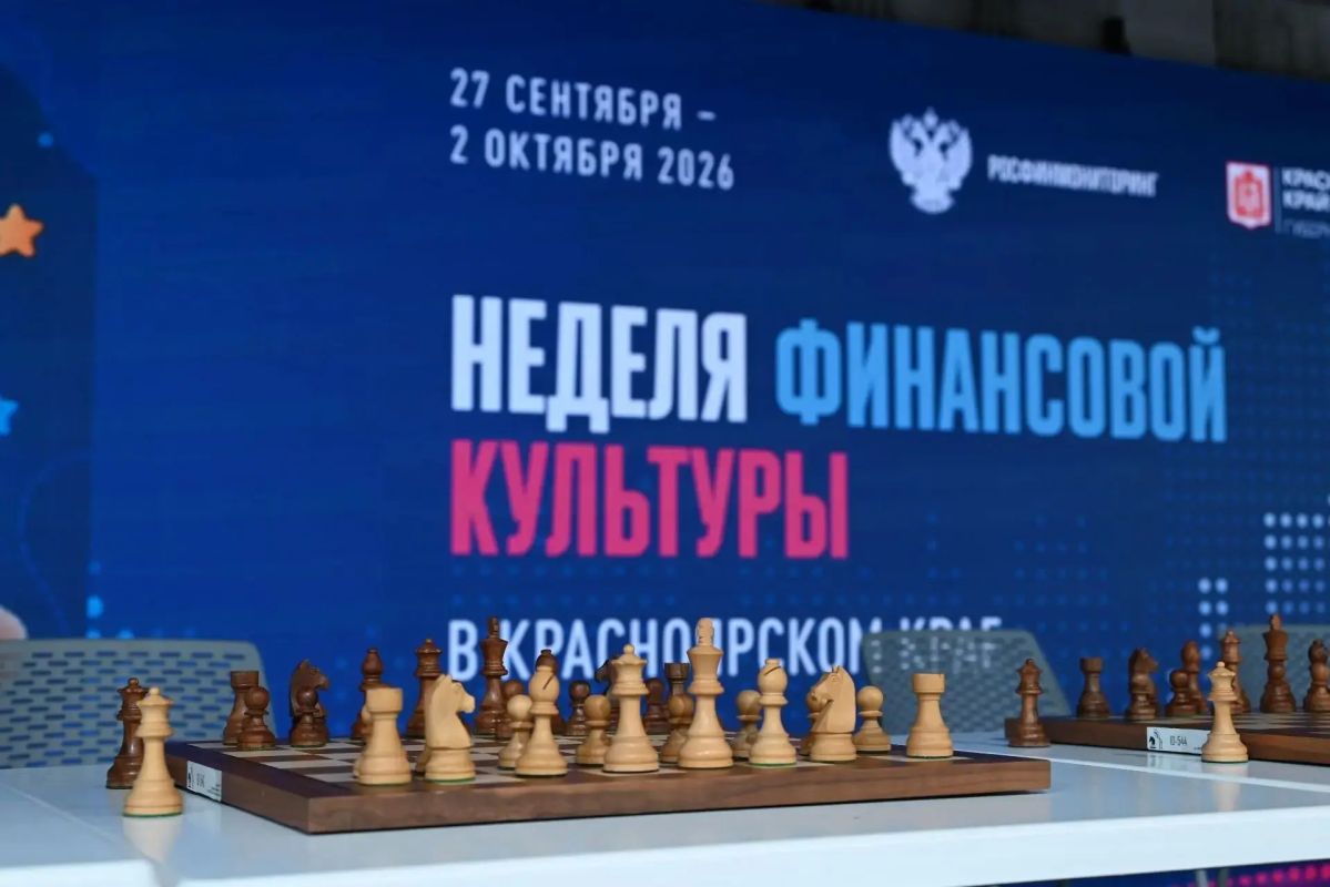 10-летний красноярец сыграл вничью с Сергеем Карякиным