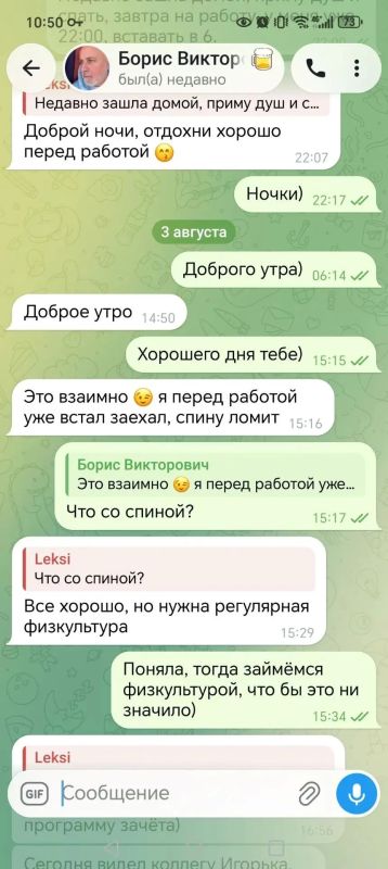 Заботливый мошенник с букетом роз: в Железногорске сотрудники полиции устанавливают личность афериста, похитившего свыше 2,2 млн рублей Заботливый мошенник с букетом роз: в Железногорске сотрудники полиции устанавливают личность афериста, похитившего свыше 2,2 млн рублей