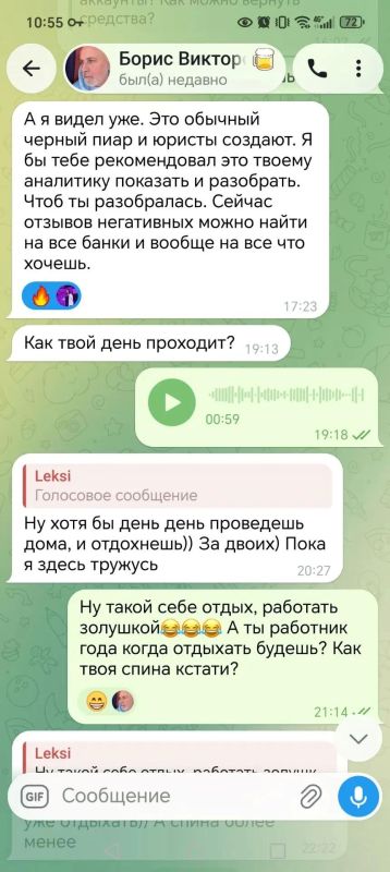 Заботливый мошенник с букетом роз: в Железногорске сотрудники полиции устанавливают личность афериста, похитившего свыше 2,2 млн рублей Заботливый мошенник с букетом роз: в Железногорске сотрудники полиции устанавливают личность афериста, похитившего свыше 2,2 млн рублей