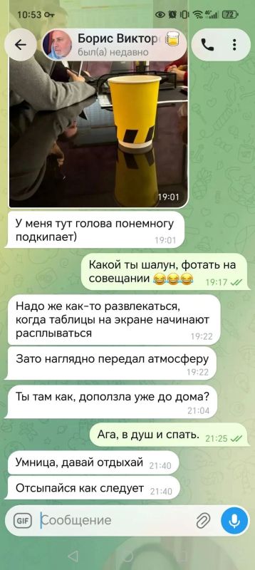 Заботливый мошенник с букетом роз: в Железногорске сотрудники полиции устанавливают личность афериста, похитившего свыше 2,2 млн рублей Заботливый мошенник с букетом роз: в Железногорске сотрудники полиции устанавливают личность афериста, похитившего свыше 2,2 млн рублей