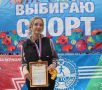 Наши коллеги из «Ирбейской правды» не только освещают спортивные достижения земляков, но и сами устанавливают рекорды