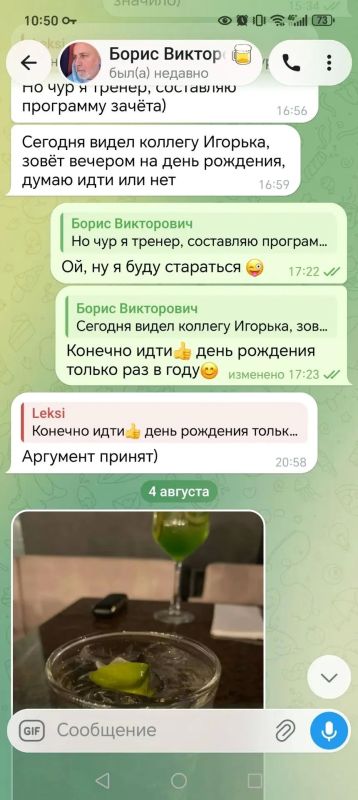 Заботливый мошенник с букетом роз: в Железногорске сотрудники полиции устанавливают личность афериста, похитившего свыше 2,2 млн рублей Заботливый мошенник с букетом роз: в Железногорске сотрудники полиции устанавливают личность афериста, похитившего свыше 2,2 млн рублей