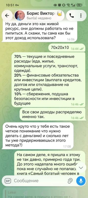 Заботливый мошенник с букетом роз: в Железногорске сотрудники полиции устанавливают личность афериста, похитившего свыше 2,2 млн рублей Заботливый мошенник с букетом роз: в Железногорске сотрудники полиции устанавливают личность афериста, похитившего свыше 2,2 млн рублей