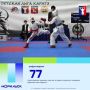 #цифра_недели_Норильск