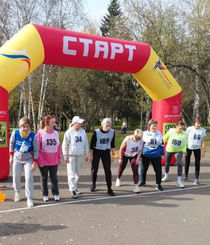 «Кросс нации» в Зеленогорске: полицейские вышли на старт! «Кросс нации» в Зеленогорске: полицейские вышли на старт!