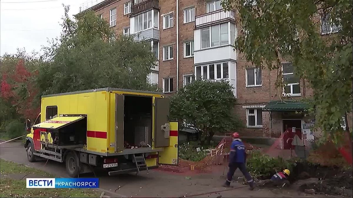 В некоторых домах на улице Толстого в Красноярске до сих пор нет отопления
