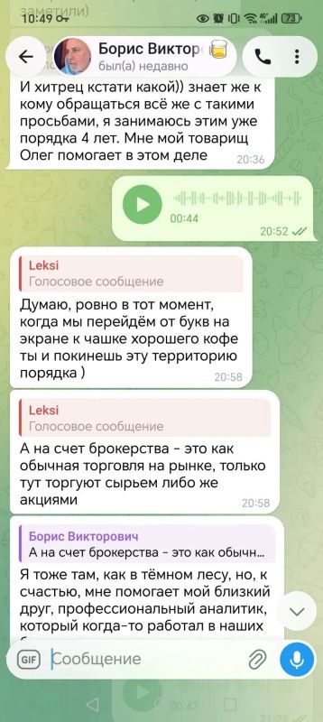 Заботливый мошенник с букетом роз: в Железногорске сотрудники полиции устанавливают личность афериста, похитившего свыше 2,2 млн рублей Заботливый мошенник с букетом роз: в Железногорске сотрудники полиции устанавливают личность афериста, похитившего свыше 2,2 млн рублей