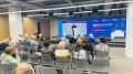 Сотрудники ГУ МВД России по Красноярскому краю приняли участие в мероприятиях Шестой международной олимпиады по финансовой безопасности в Красноярске