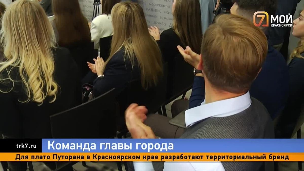 Студенты, молодые врачи, представители рабочих профессий и даже молодые мамы смогут повлиять на судьбу Красноярска