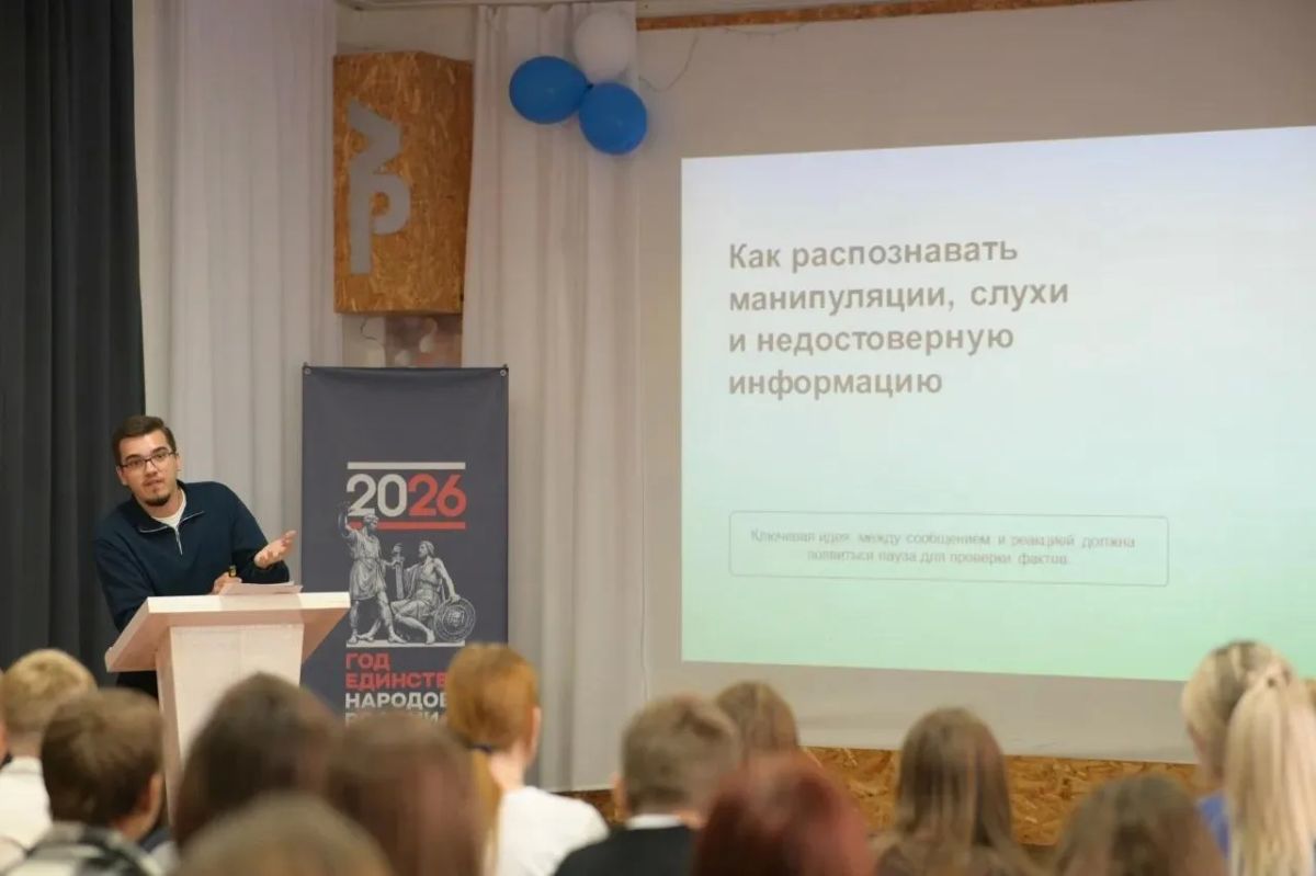 Молодёжь Ачинского округа присоединилась к акции «Спасибо, что #МЫВМЕСТЕ» Молодёжь Ачинского округа присоединилась к акции «Спасибо, что #МЫВМЕСТЕ»