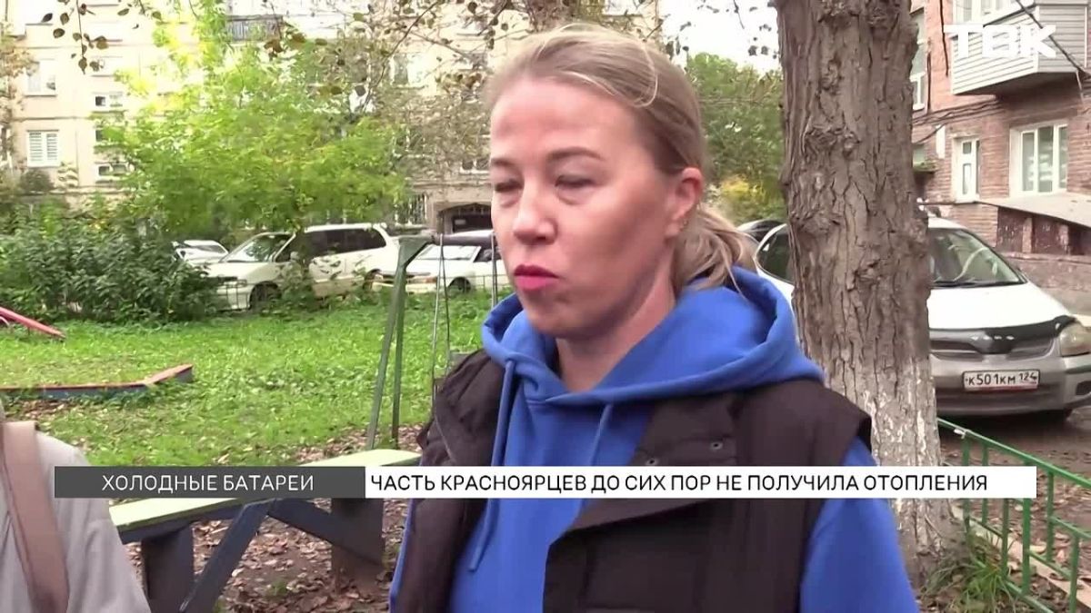 Не все красноярцы получили отопление