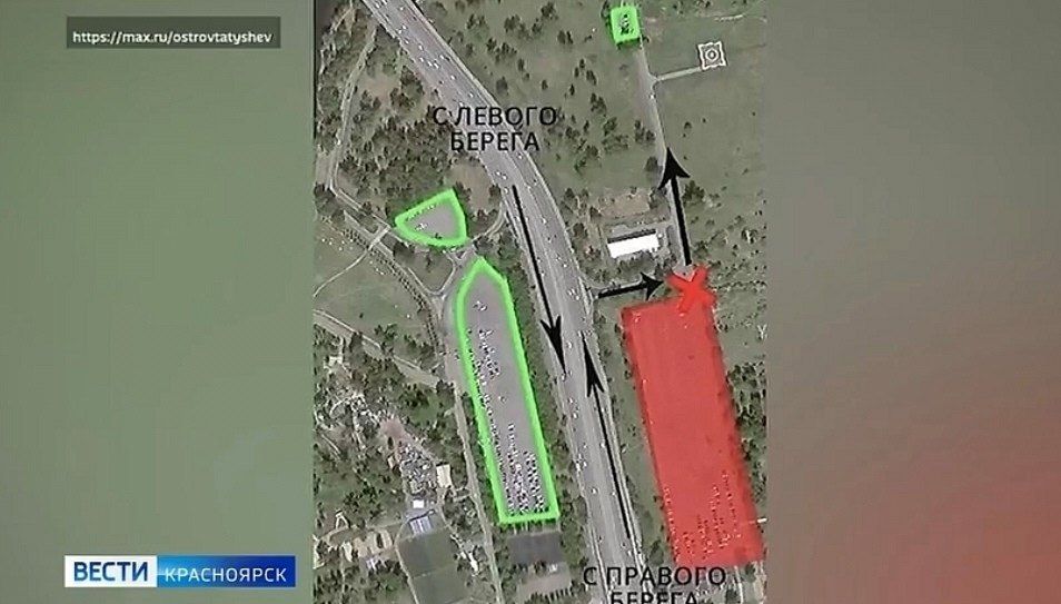 Парковку в Татышев-парке Красноярска закроют на три недели