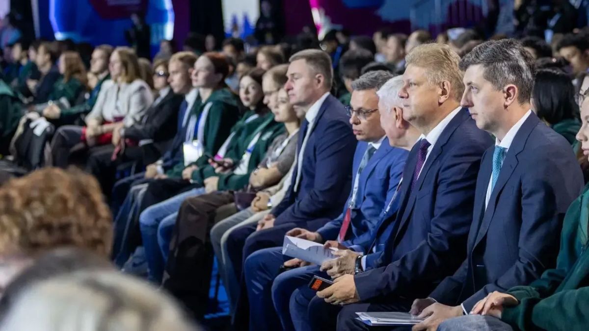 Международный форум по финансовой безопасности с участием представителей 45 стран прошел в Красноярске Международный форум по финансовой безопасности с участием представителей 45 стран прошел в Красноярске