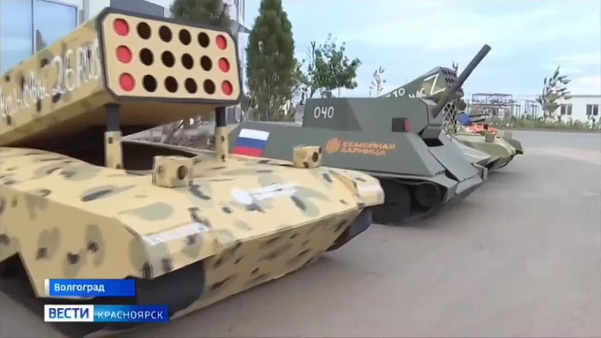 Семья из Балахты приняла участие в финале всероссийской "Семейной зарницы"