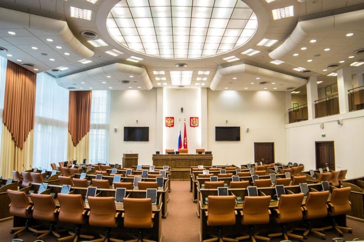 Через несколько минут начнет работу первая сессия Законодательного Собрания Красноярского края пятого созыва
