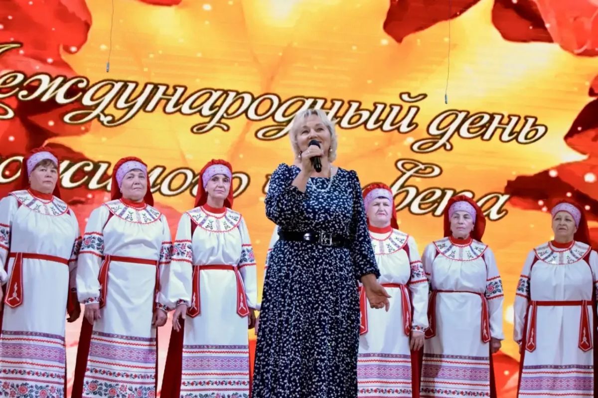 С Днём мудрости, добра и уважения! С Днём мудрости, добра и уважения!