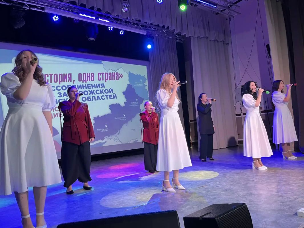 В Кежемском округе прошло патриотическое мероприятие «Одна история, одна страна» В Кежемском округе прошло патриотическое мероприятие «Одна история, одна страна»
