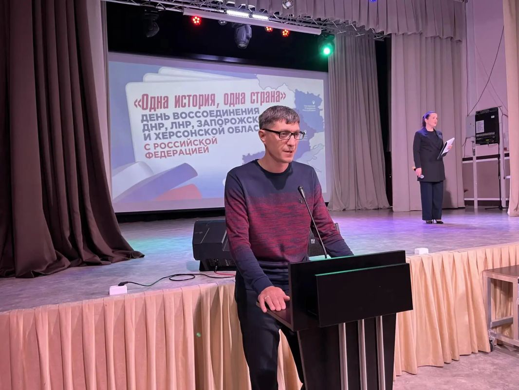 В Кежемском округе прошло патриотическое мероприятие «Одна история, одна страна» В Кежемском округе прошло патриотическое мероприятие «Одна история, одна страна»