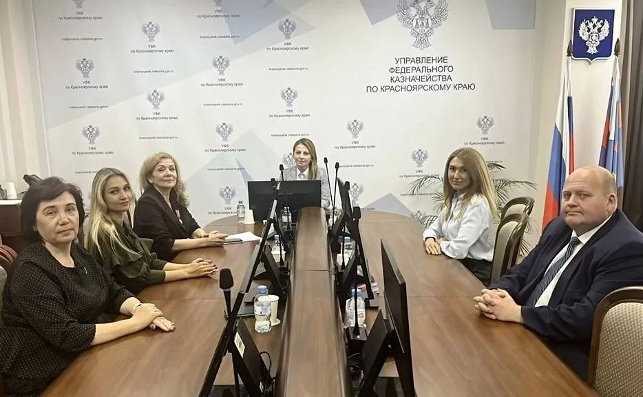 Начальник Управления по надзору за аудиторской деятельностью Федерального казначейства Людмила Муромцева, находясь с рабочим визитом в г. Красноярске, провела совещание с сотрудниками Отдела по надзору за аудиторской...