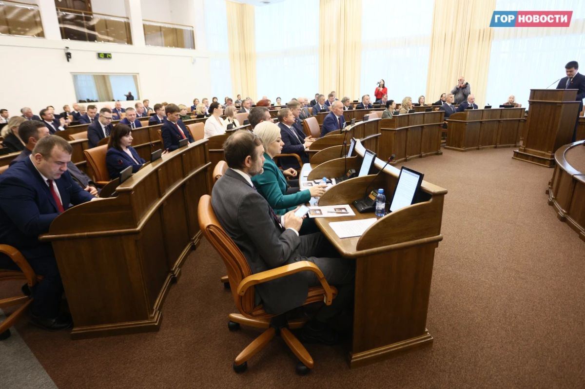 Алексей Додатко остаётся во главе краевого парламента — депутаты поддержали его единогласно Алексей Додатко остаётся во главе краевого парламента — депутаты поддержали его единогласно
