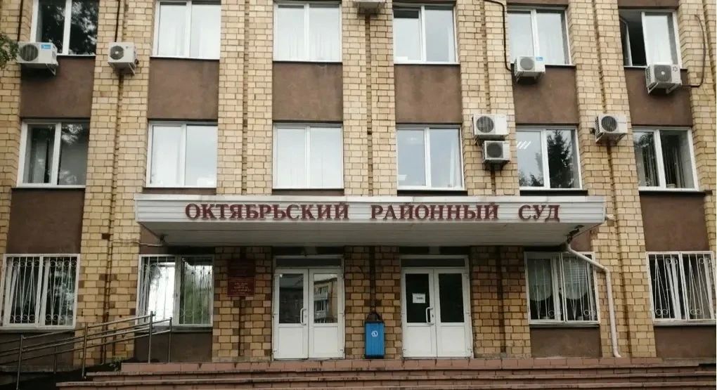 1,5 млн за «решение вопроса»: экс-полицейский вернул в казну похищенное мошенническим путем
