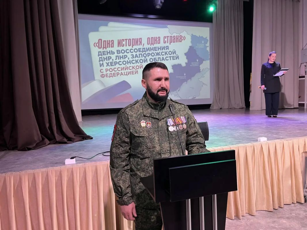 В Кежемском округе прошло патриотическое мероприятие «Одна история, одна страна» В Кежемском округе прошло патриотическое мероприятие «Одна история, одна страна»