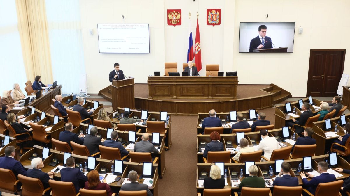 Алексей Додатко остаётся во главе краевого парламента — депутаты поддержали его единогласно