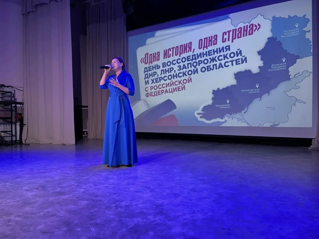 В Кежемском округе прошло патриотическое мероприятие «Одна история, одна страна» В Кежемском округе прошло патриотическое мероприятие «Одна история, одна страна»