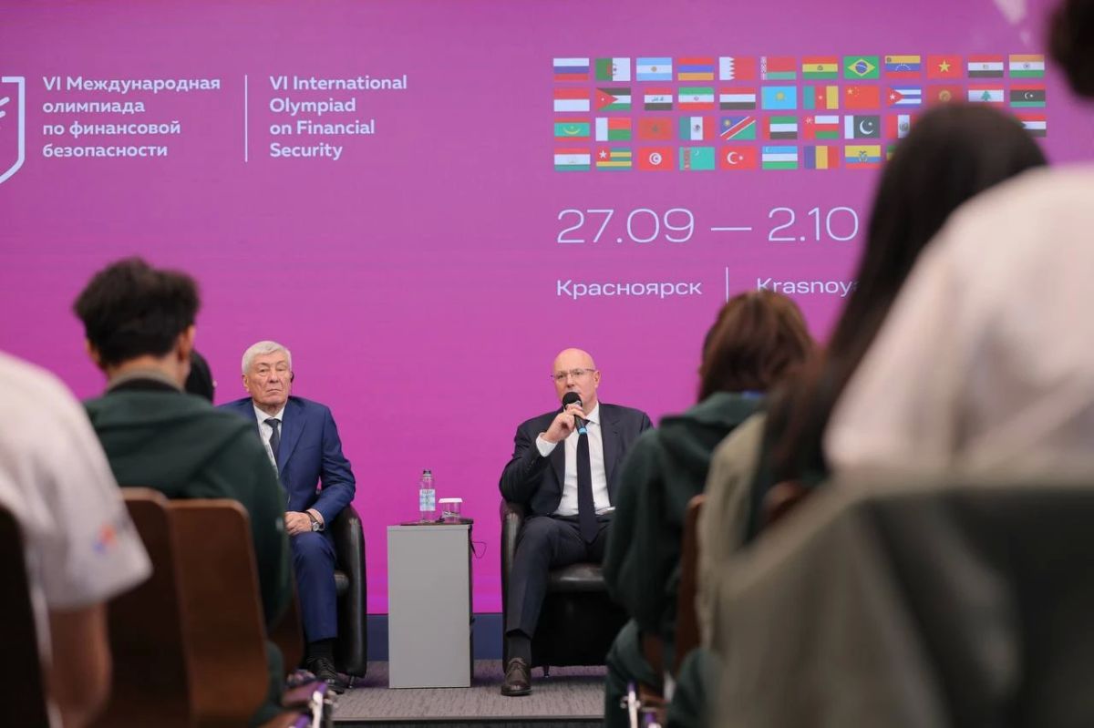 Дмитрий Чернышенко: Победителями и призерами Международной олимпиады по финансовой безопасности стали 219 школьников и студентов из 35 стран Дмитрий Чернышенко: Победителями и призерами Международной олимпиады по финансовой безопасности стали 219 школьников и студентов из 35 стран
