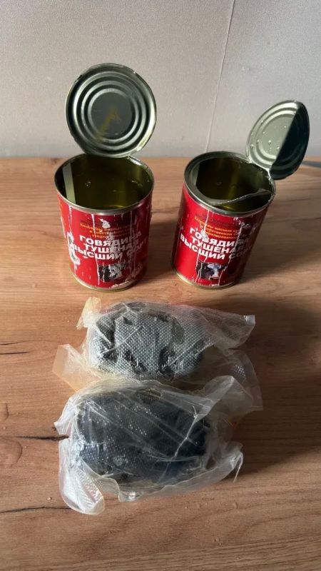 Маскировал наркотики под консервы с тушенкой: в Красноярске краевые полицейские задержали мужчину с крупной партией гашиша Маскировал наркотики под консервы с тушенкой: в Красноярске краевые полицейские задержали мужчину с крупной партией гашиша