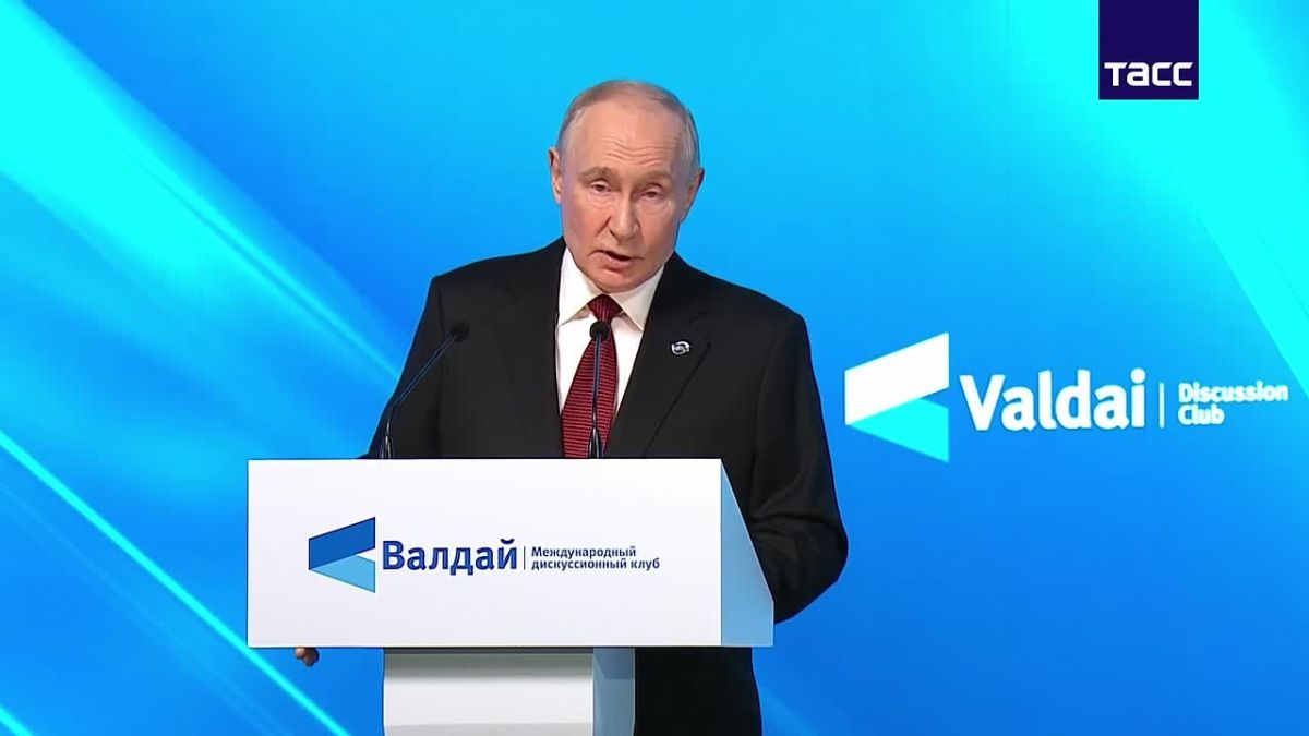 Владимир Путин выступил на заседании клуба «Валдай»
