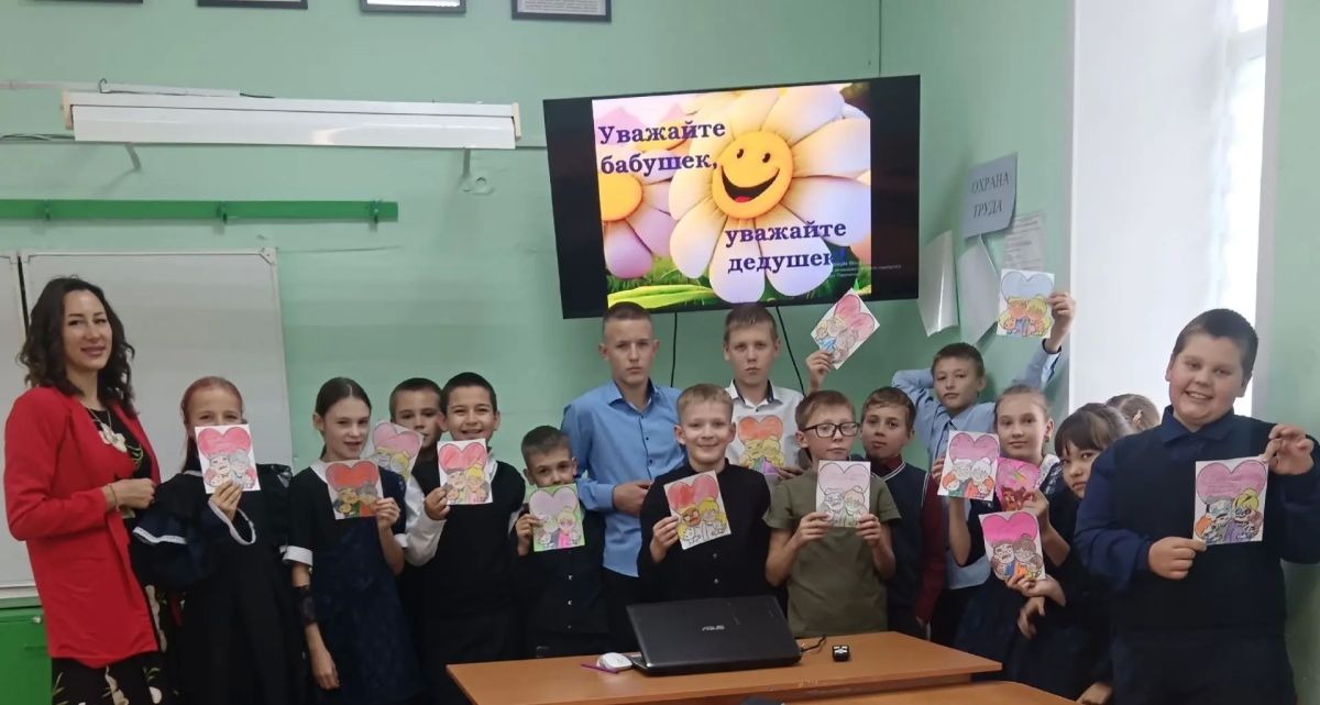 С теплом и заботой о главном С теплом и заботой о главном