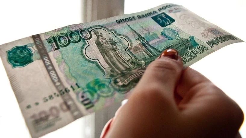 Размер единовременного пособия при рождении ребенка с 1 января 2027 года составит 28 450,45 рубля, а с 1 февраля — 30 385,08 рубля