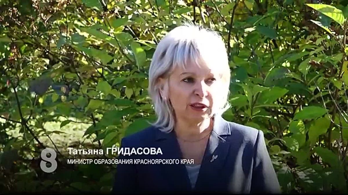 ДЕНЬ СИСТЕМЫ СПО В КРАСНОЯРСКЕ ПРЕВРАТИЛИ В МАСШТАБНЫЙ ПРАЗДНИК