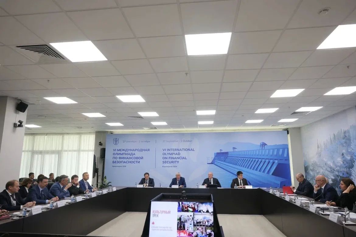 Победителями и призерами Международной олимпиады по финансовой безопасности стали 219 школьников и студентов из 35 стран Победителями и призерами Международной олимпиады по финансовой безопасности стали 219 школьников и студентов из 35 стран