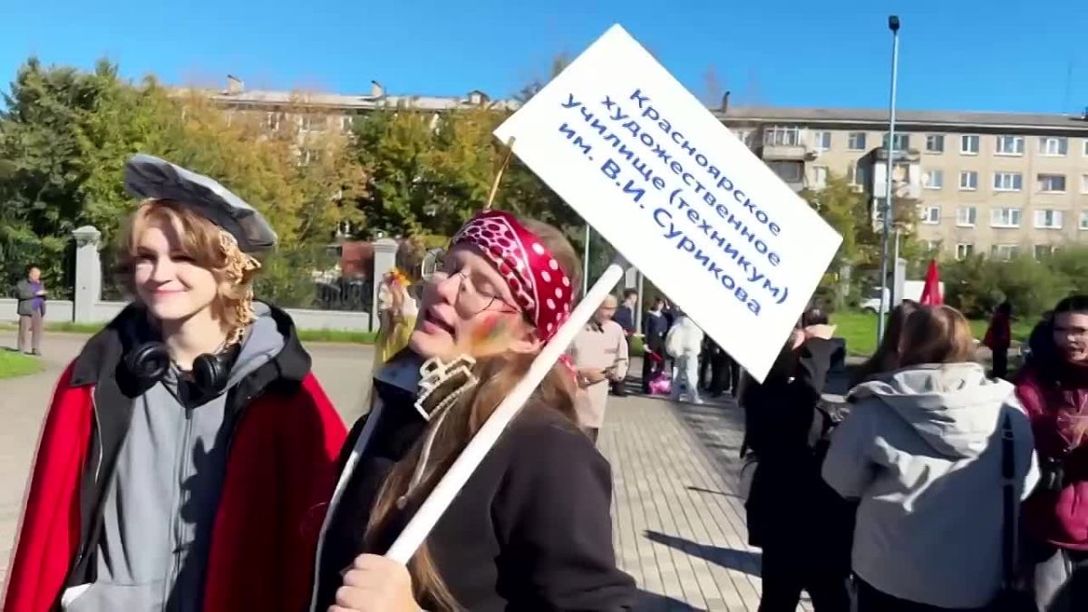 С Днём среднего профессионального образования, Красноярский край!