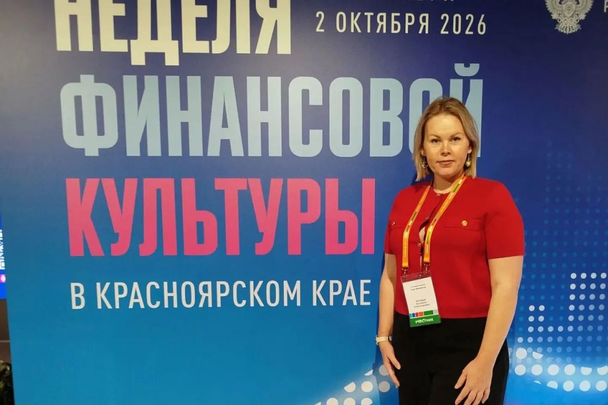 В современном мире финансовая грамотность - это такой же базовый навык гигиены и безопасности, как умение переходить дорогу на зелёный свет или мыть руки перед едой