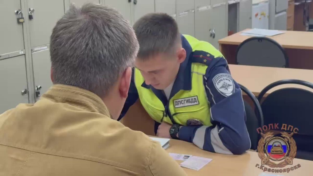 Сотрудники красноярского полка ДПС привлекли к ответственности автохама на «Мазде» после видео в соцсетях