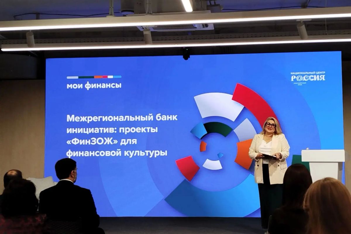 В современном мире финансовая грамотность - это такой же базовый навык гигиены и безопасности, как умение переходить дорогу на зелёный свет или мыть руки перед едой В современном мире финансовая грамотность - это такой же базовый навык гигиены и безопасности, как умение переходить дорогу на зелёный свет или мыть руки перед едой