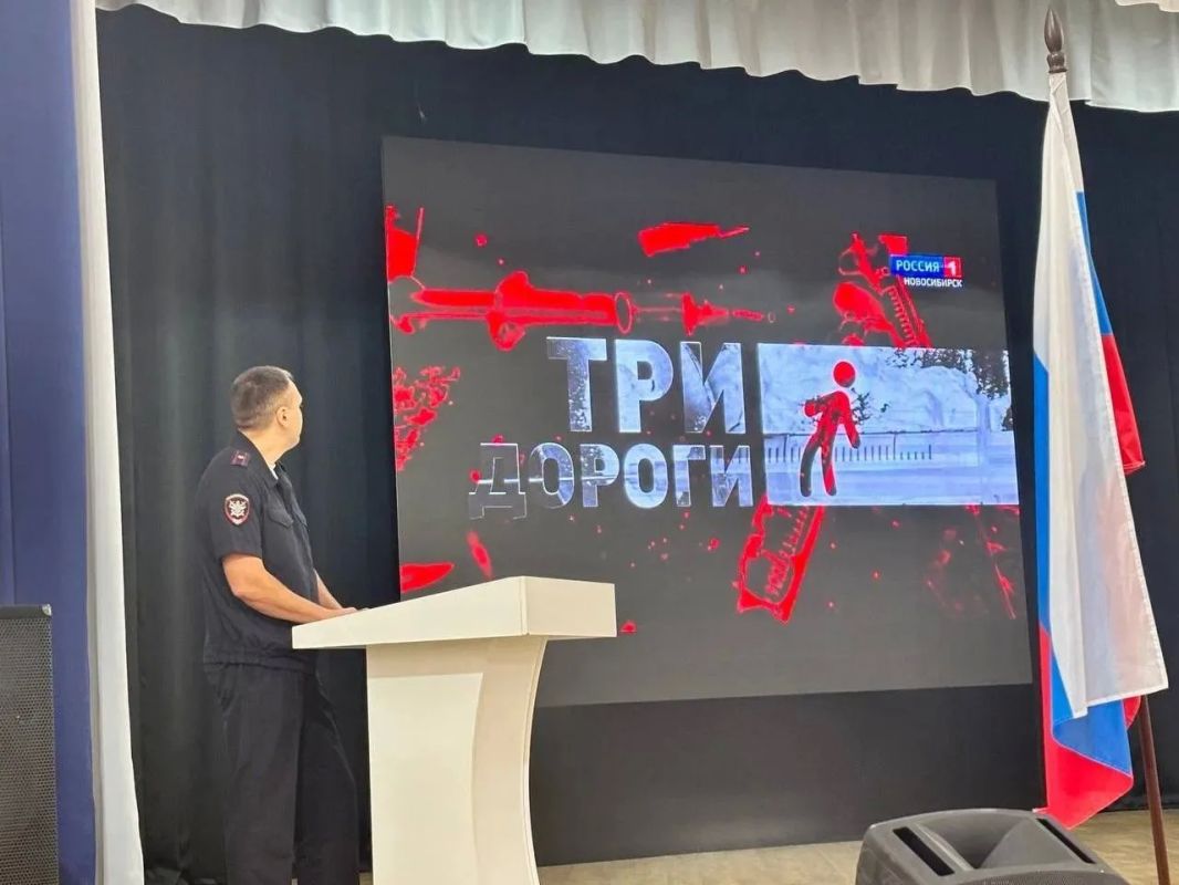 В Красноярске транспортные полицейские провели профилактическую встречу со студентами железнодорожного техникума
