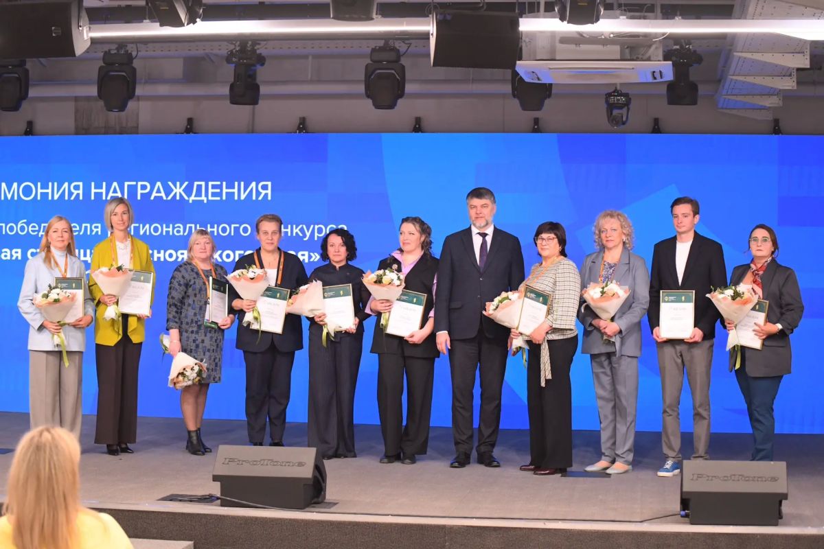 Красноярск стал первой финансовой столицей края