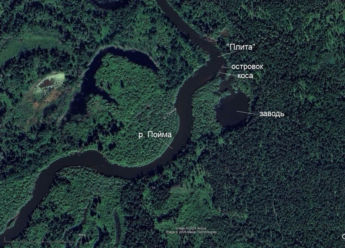 Жители Нижнеингашской территории, а вы знали, что живете рядом с космической тайной?