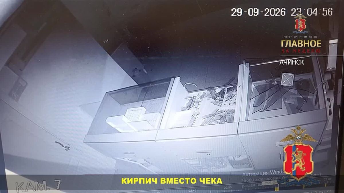 «Главное за неделю» с 28 сентября по 4 октября
