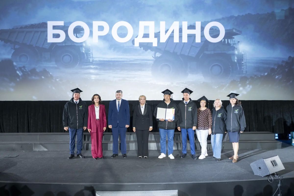 Угольные города Красноярского края защитили проекты развития территорий Угольные города Красноярского края защитили проекты развития территорий