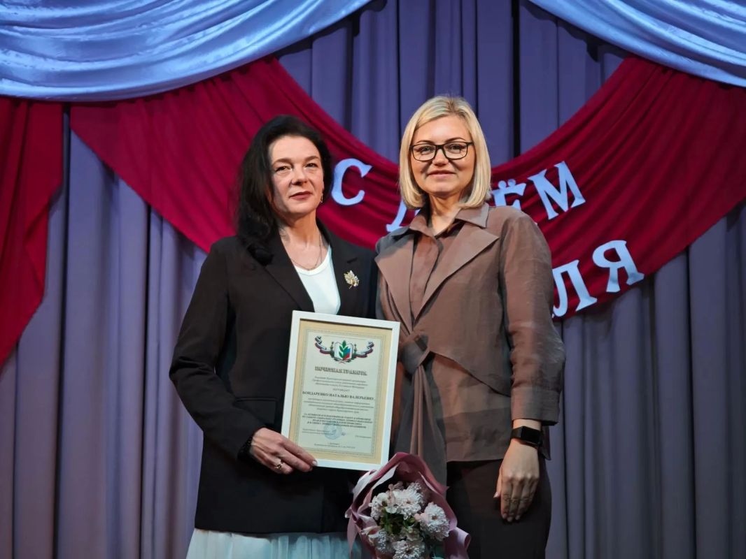 Уважаемые педагоги Ачинского муниципального округа! Уважаемые педагоги Ачинского муниципального округа!