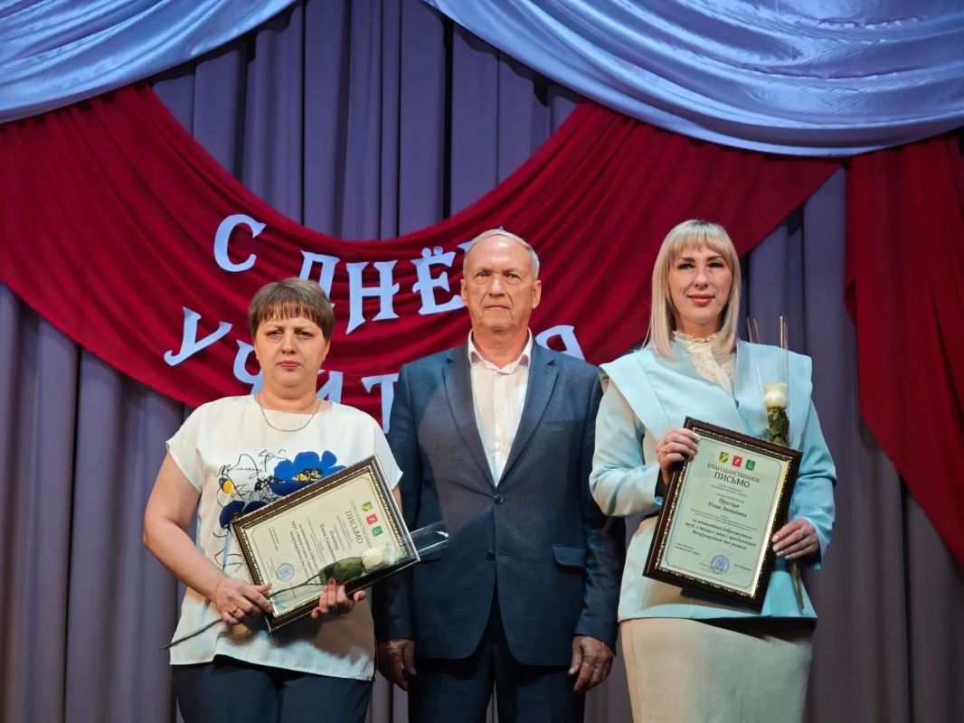 Уважаемые педагоги Ачинского муниципального округа! Уважаемые педагоги Ачинского муниципального округа!