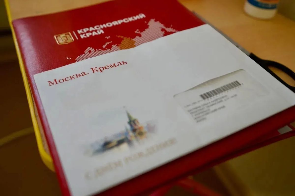 Глава Норильска поздравил жительницу города с вековым юбилеем Глава Норильска поздравил жительницу города с вековым юбилеем