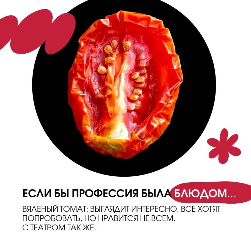 «Моя суперсила — жить на сцене и делать это по-своему»: блиц-интервью с артистом Даниилом Кричко «Моя суперсила — жить на сцене и делать это по-своему»: блиц-интервью с артистом Даниилом Кричко